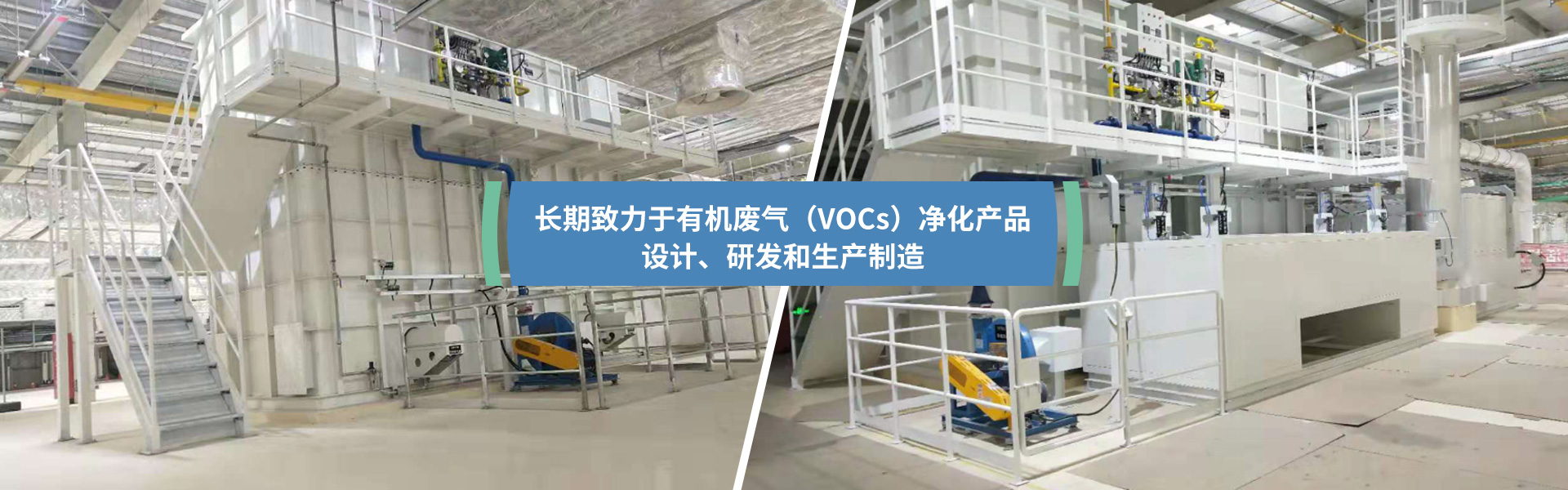 揚(yáng)州市昌欣環(huán)?？萍加邢薰?/></a></li><li><a href=